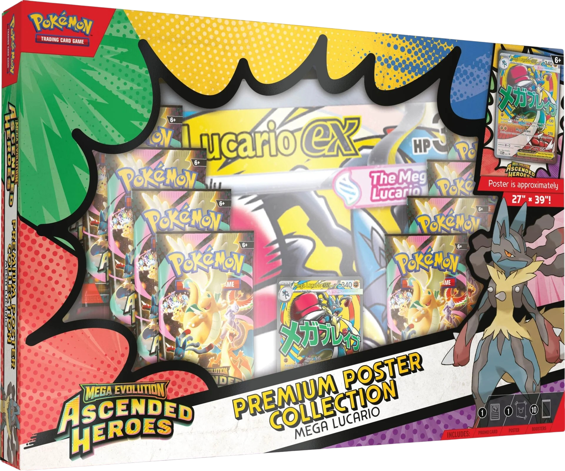 ポケモンカード Mega Lucario プレミアムポスターコレクション Pokemon TCG: Mega Evolution - Ascended Heroes: Mega Lucario