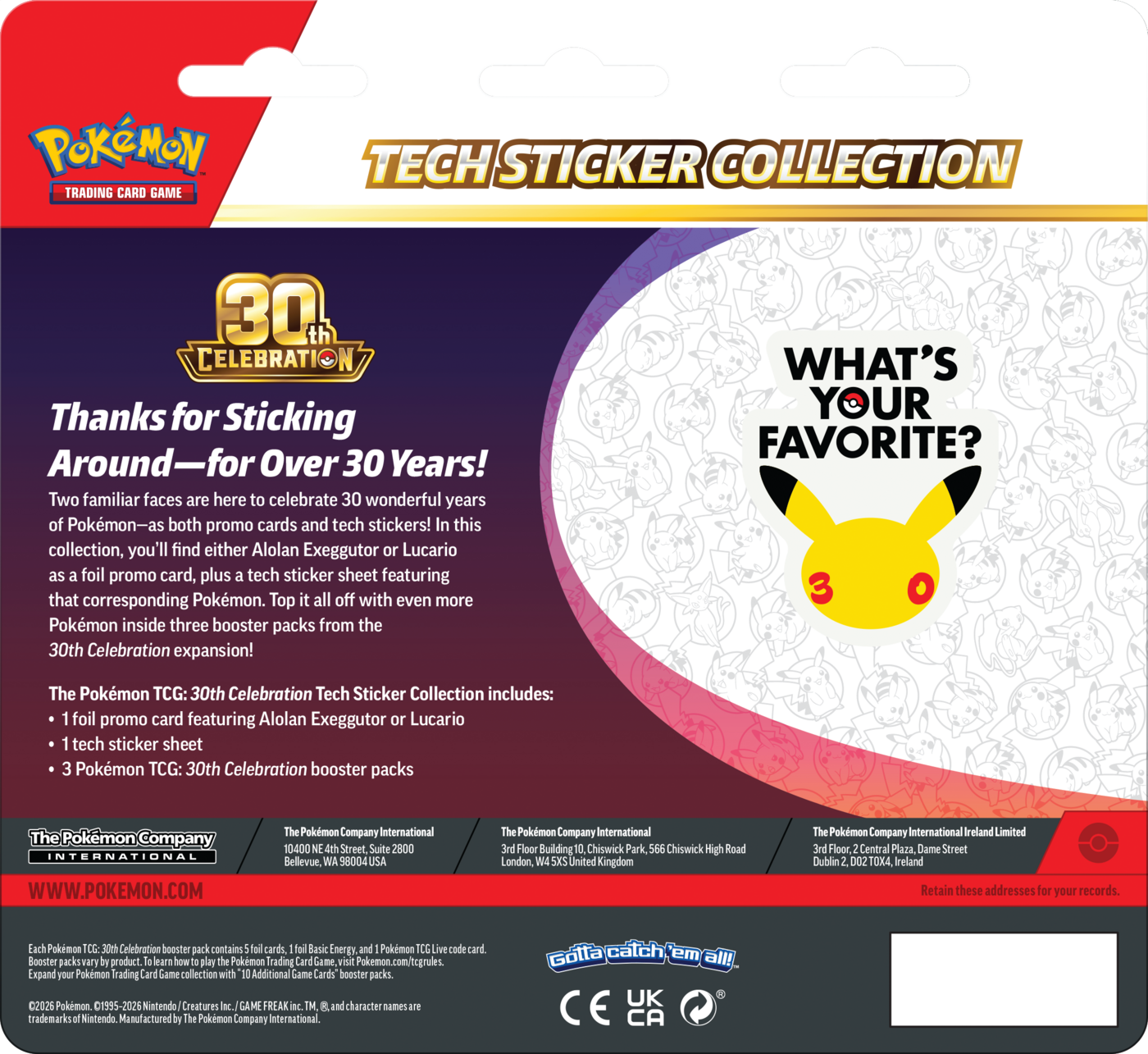Pokémon TCG: 30th Celebration – Tech Sticker Collection Lucario