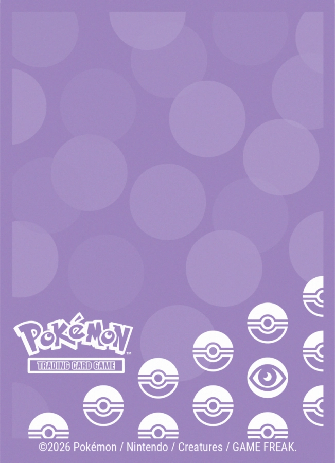 Pokémon TCG: Ultra Pro Deck Protector Sleeves, Psychic (65 pcs)
