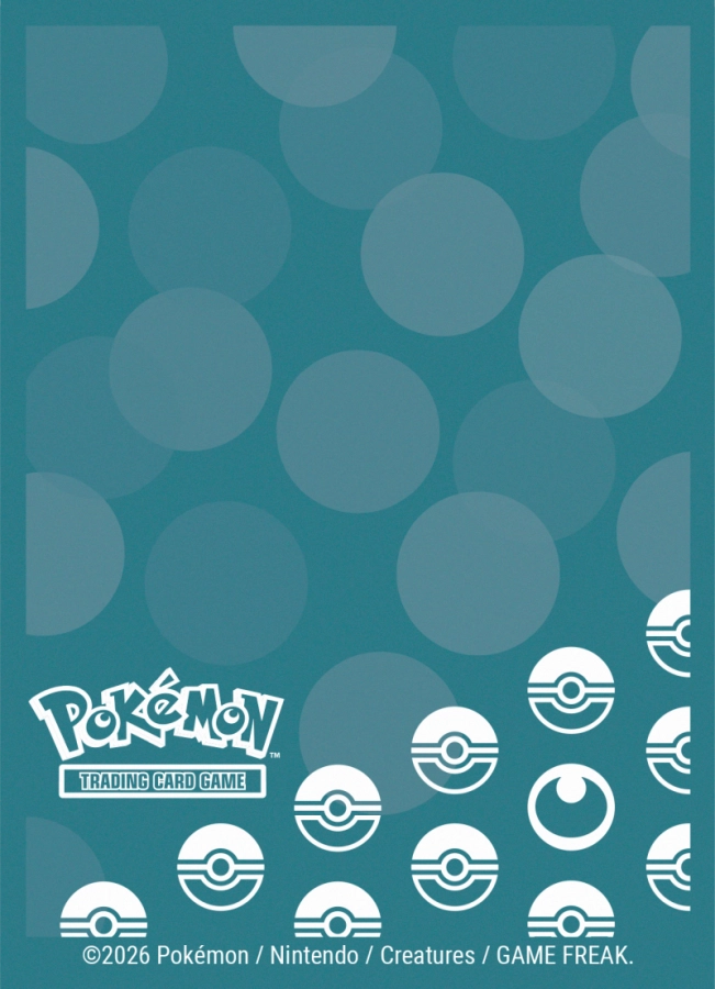 Pokémon TCG: Ultra Pro Deck Protector Sleeves, Dark (65 pcs)