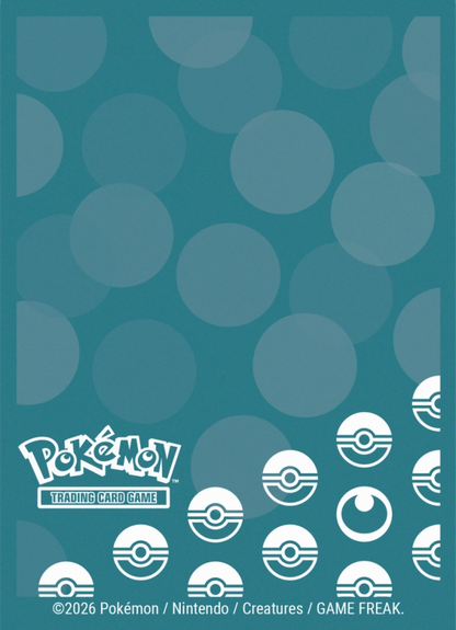 Pokémon TCG: Ultra Pro Deck Protector Sleeves, Dark (65 pcs)