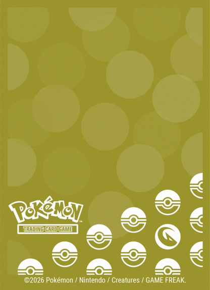 Pokémon TCG: Ultra Pro Deck Protector Sleeves, Dragon (65 pcs)