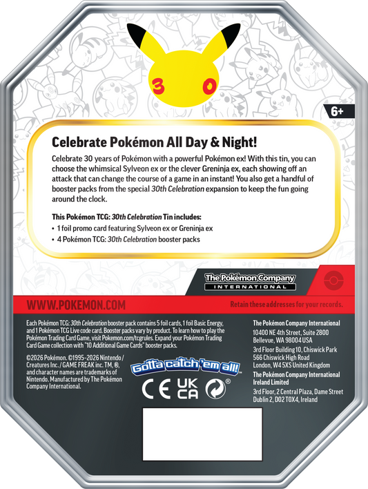 Pokemon TCG: 30th Celebration: Tin Greninja Ex
