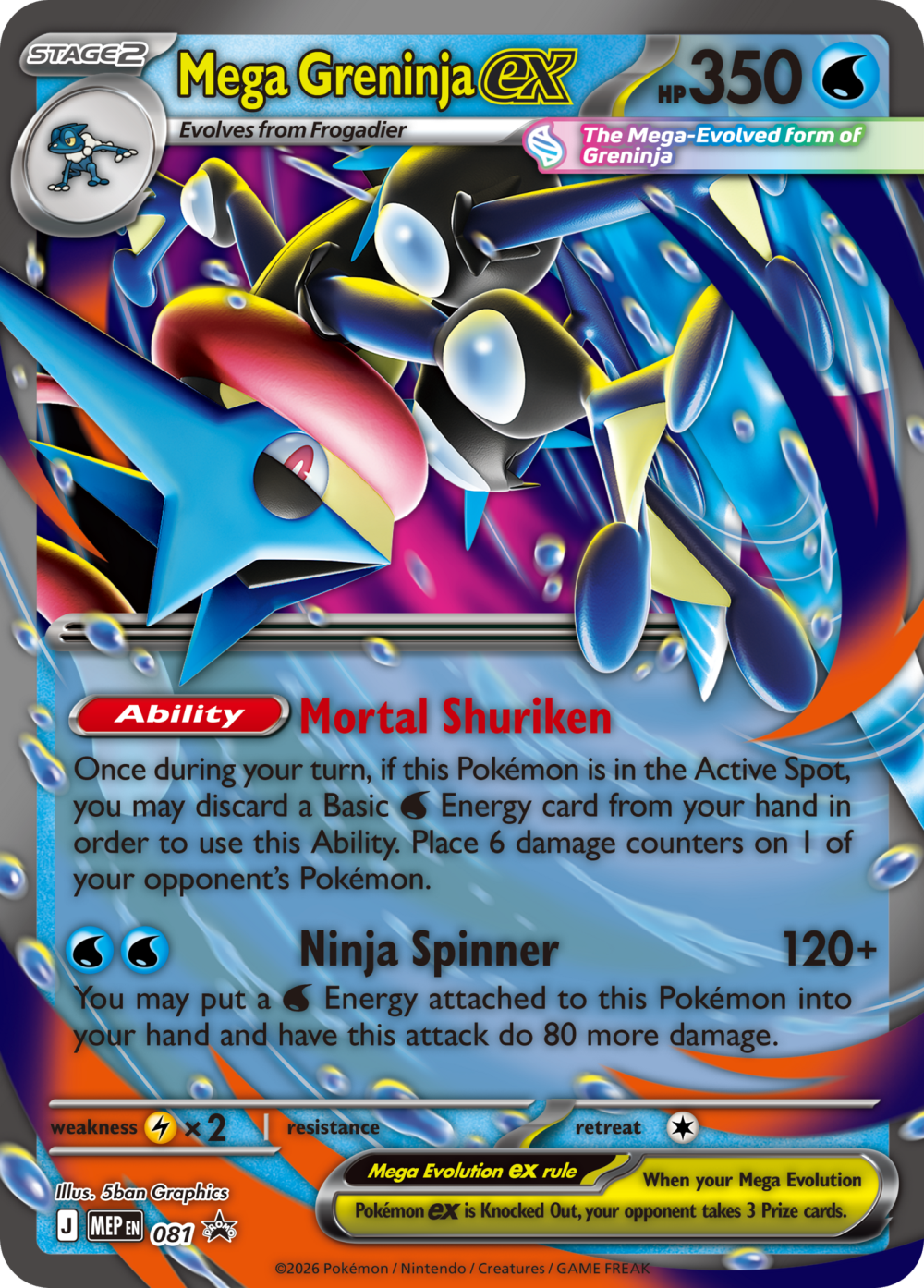Pokémon TCG: Mega Greninja ex Premium Collection