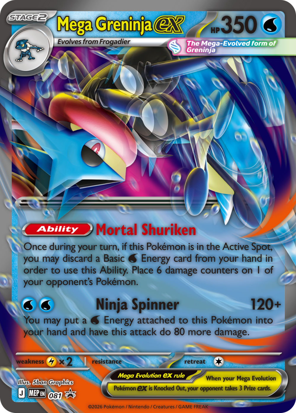 Pokémon TCG: Mega Greninja ex Premium Collection