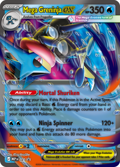 Pokémon TCG: Mega Greninja ex Premium Collection