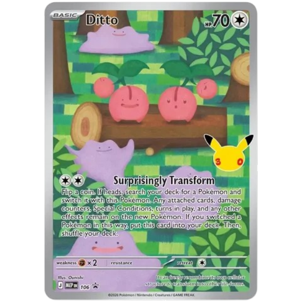 Pokémon TCG: 30th Celebration: Ditto Premium Collection