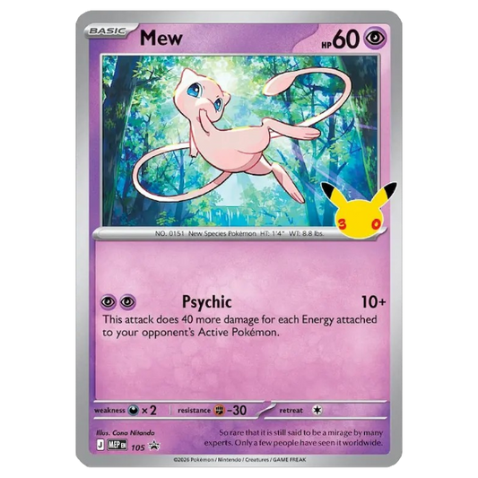 A single Pokémon trading card featuring Mew from the New Generation Pokémon TCG. The card has a purple and pink design with an illustration of Mew in a blue-green forest, the name 'Mew' at the top, and 'Psychic' as the attack name.