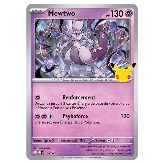 A single Pokémon trading card for Mewtwo, shown front-facing on a plain white background. The card has a purple and pink gradient design with character artwork, stats, and French text.
